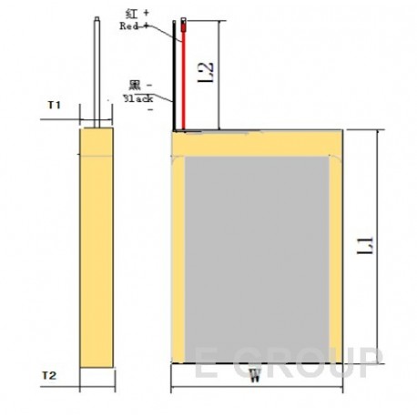 402035H-230mAh