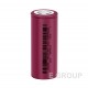 EG26650-33A LiFePo4 Battery 3300mAh 9.9A 3.2V